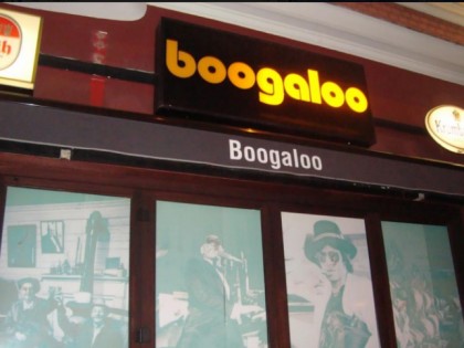 Фото: Boogaloo